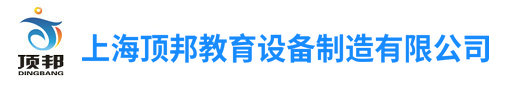 頂邦商標(biāo)