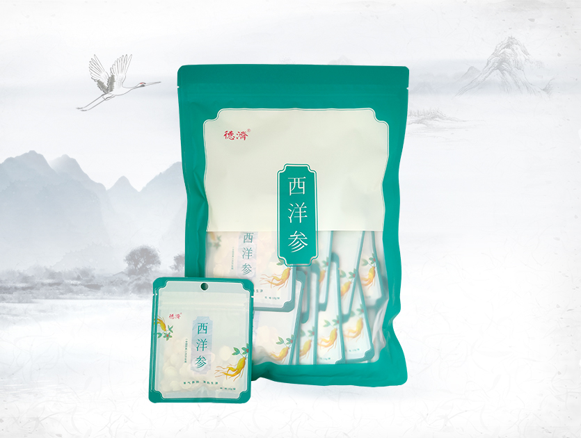 西洋參片（獨(dú)立小包）