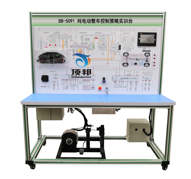 汽車(chē)新能源教學(xué)設(shè)備